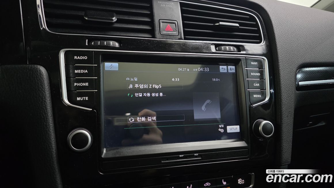 Volkswagen Golf 2016