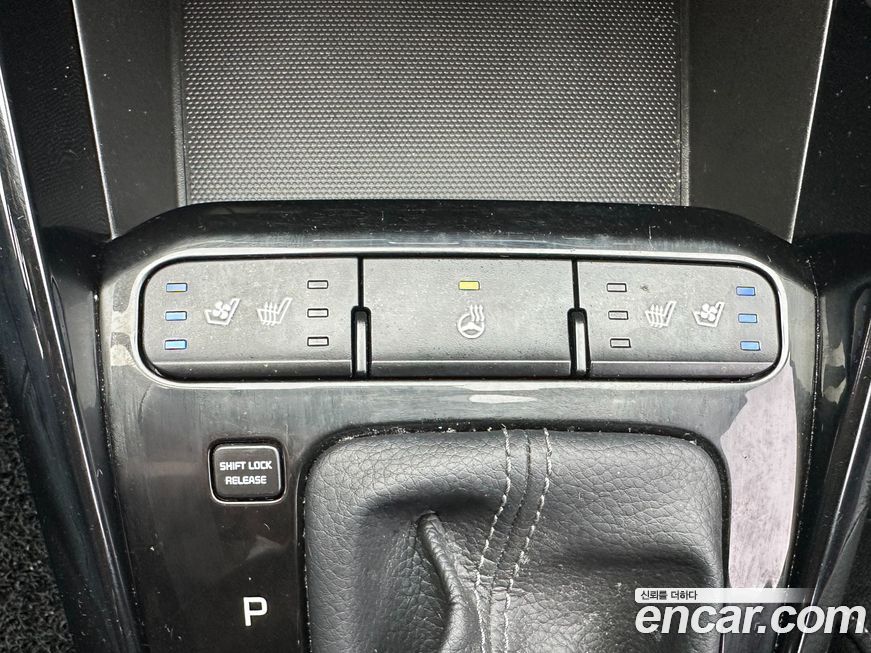 Kia Stonic 2019