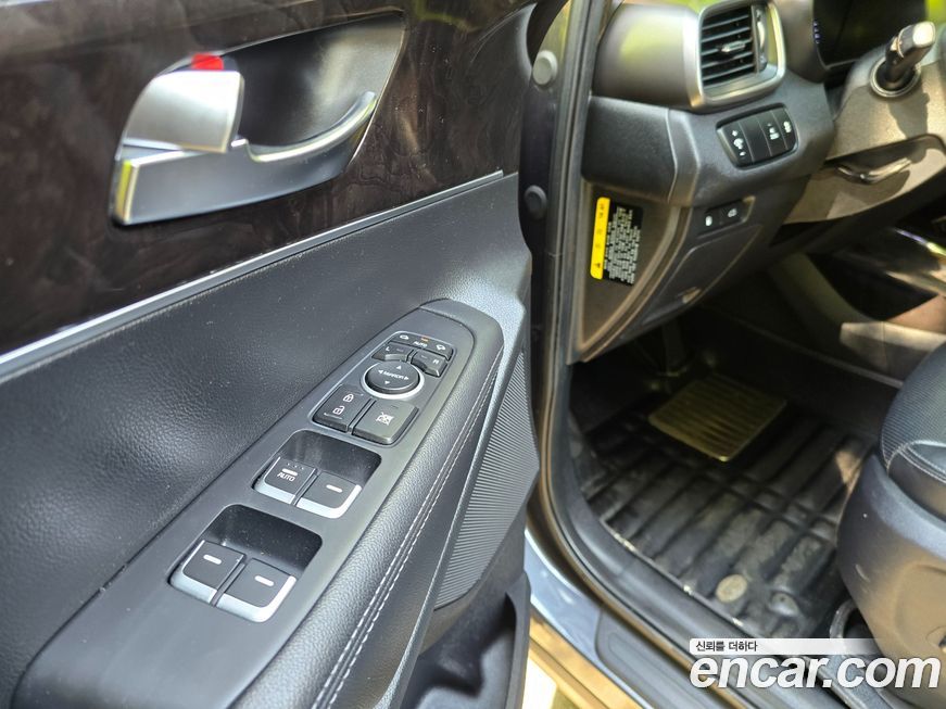 Kia Sorento 2015