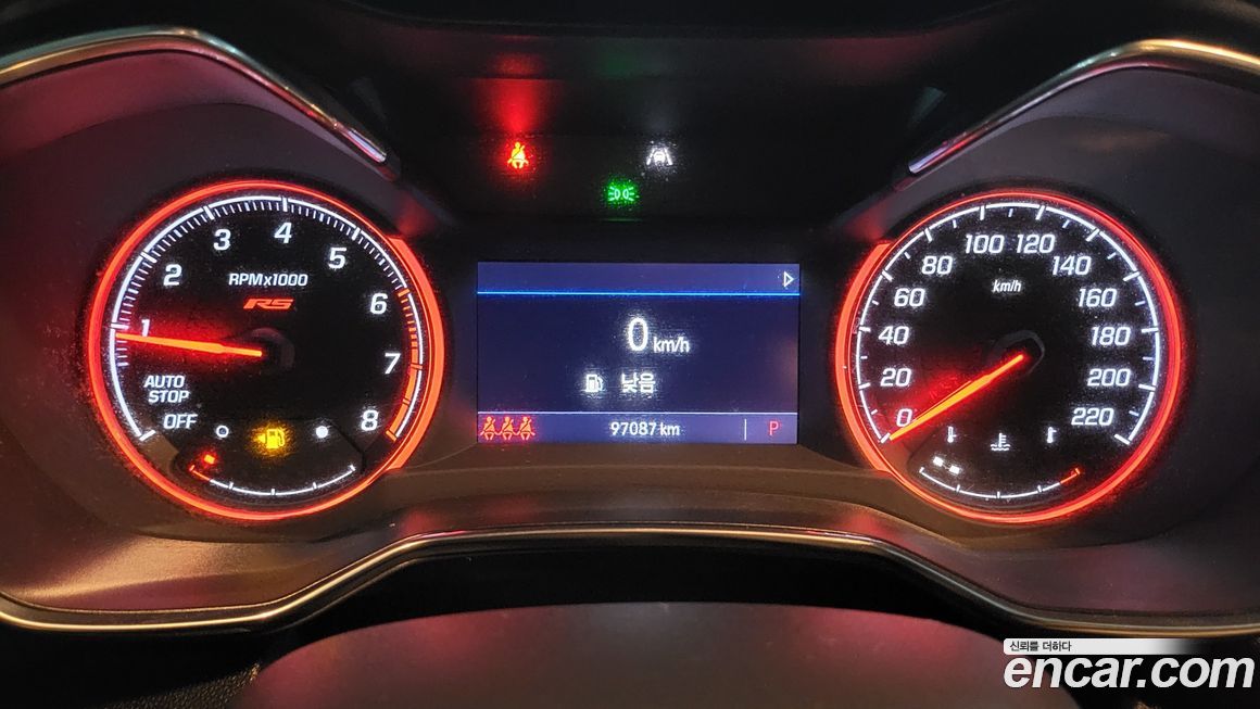 ChevroletGMDaewoo Trailblazer 2021