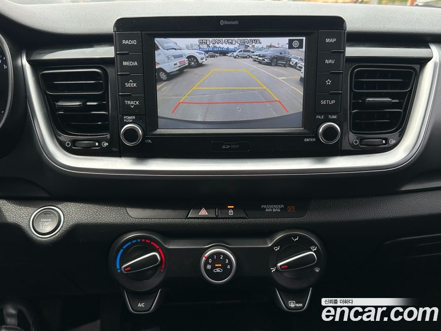 Kia Stonic 2019