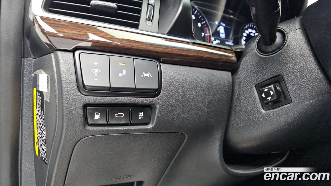 Kia K7 2018