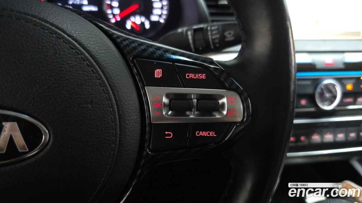 Kia K7 2018