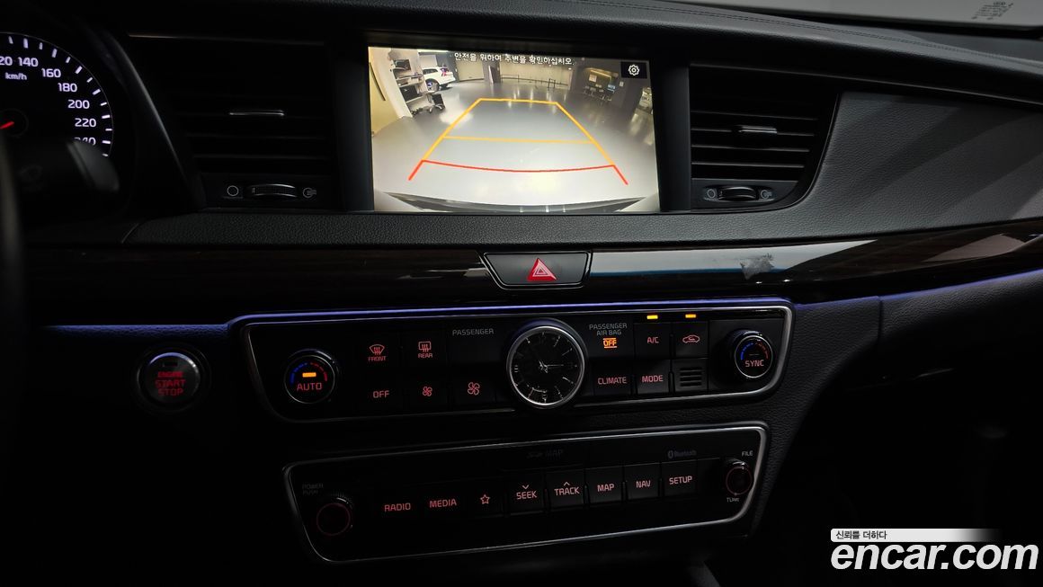 Kia K7 2018