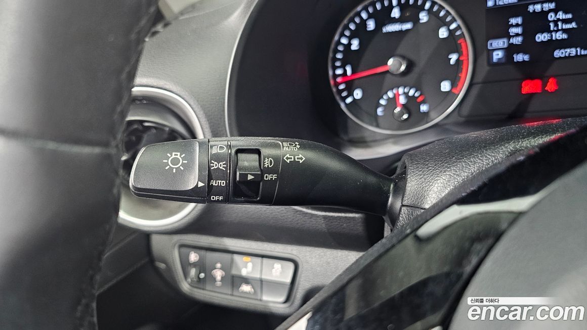 Kia K3 2021