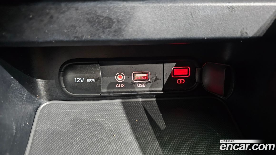 Kia K3 2021