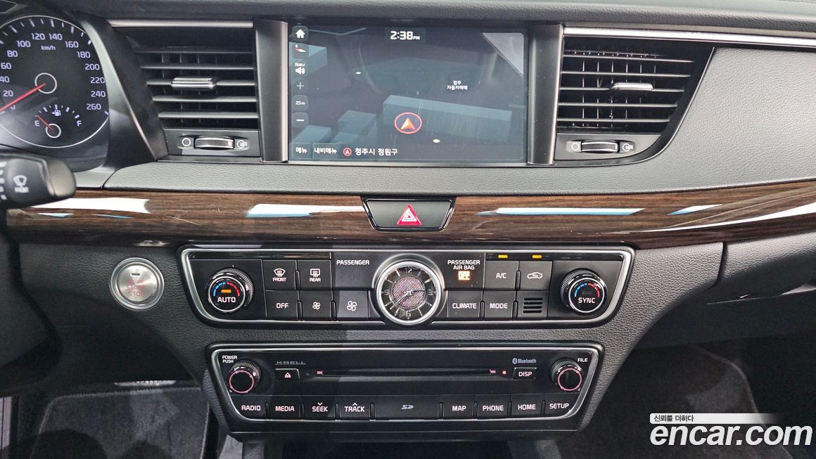 Kia K7 2018