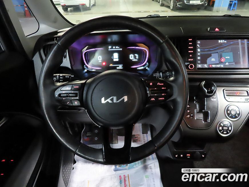 Kia RAY 2023