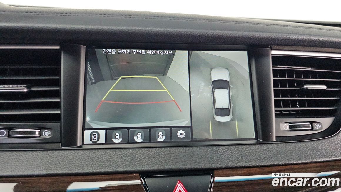 Kia K7 2018