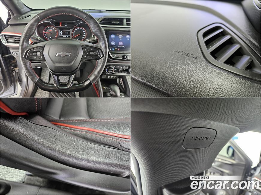 ChevroletGMDaewoo Trailblazer 2022