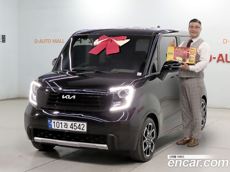 Kia RAY 2023