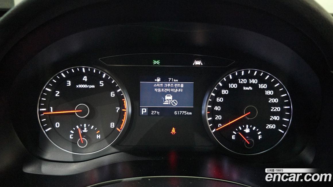 Kia K7 2018