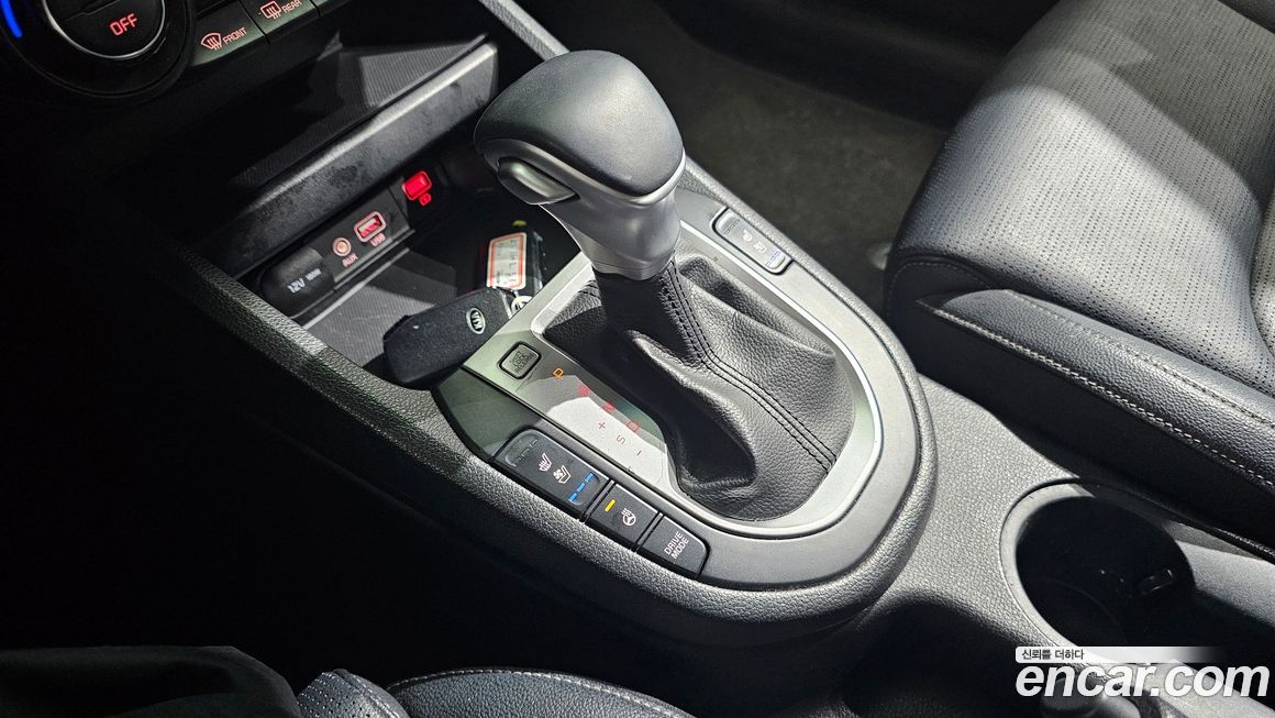 Kia K3 2021