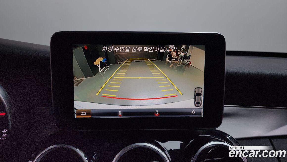 Mercedes-Benz C-Class 2016