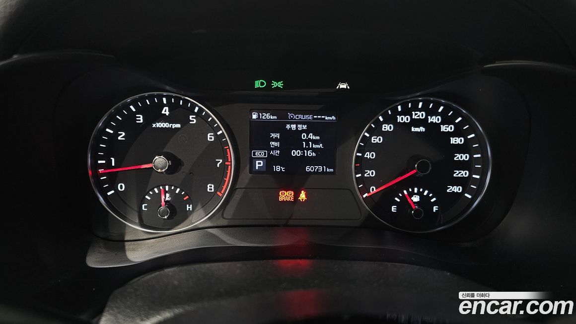 Kia K3 2021