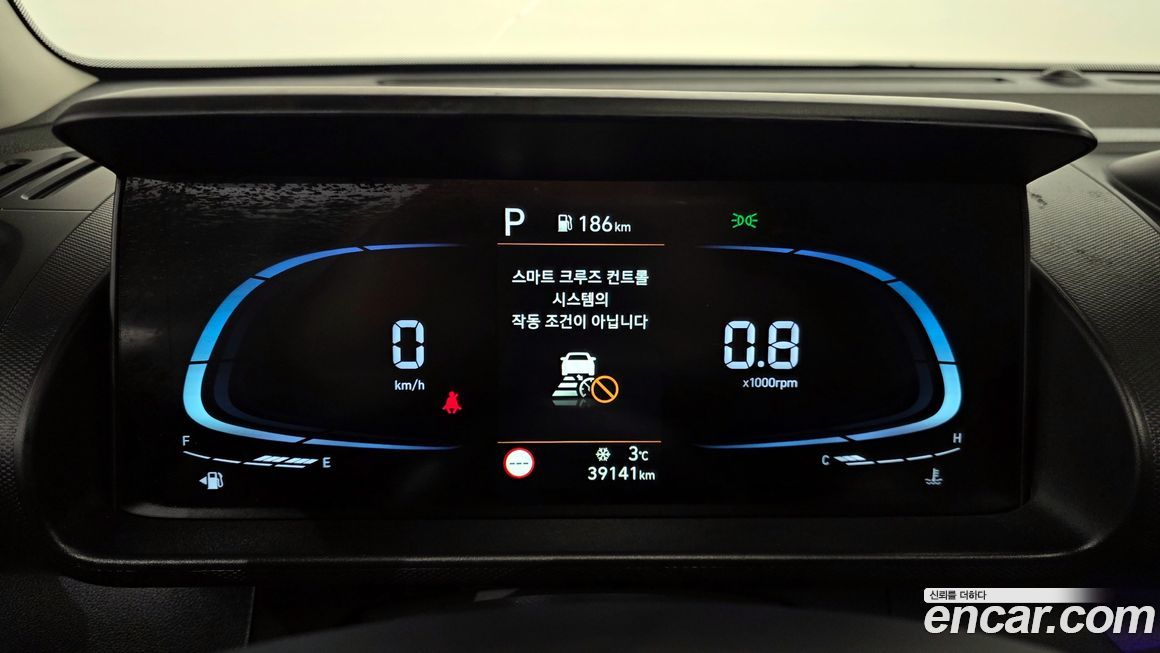 Hyundai Casper 2022