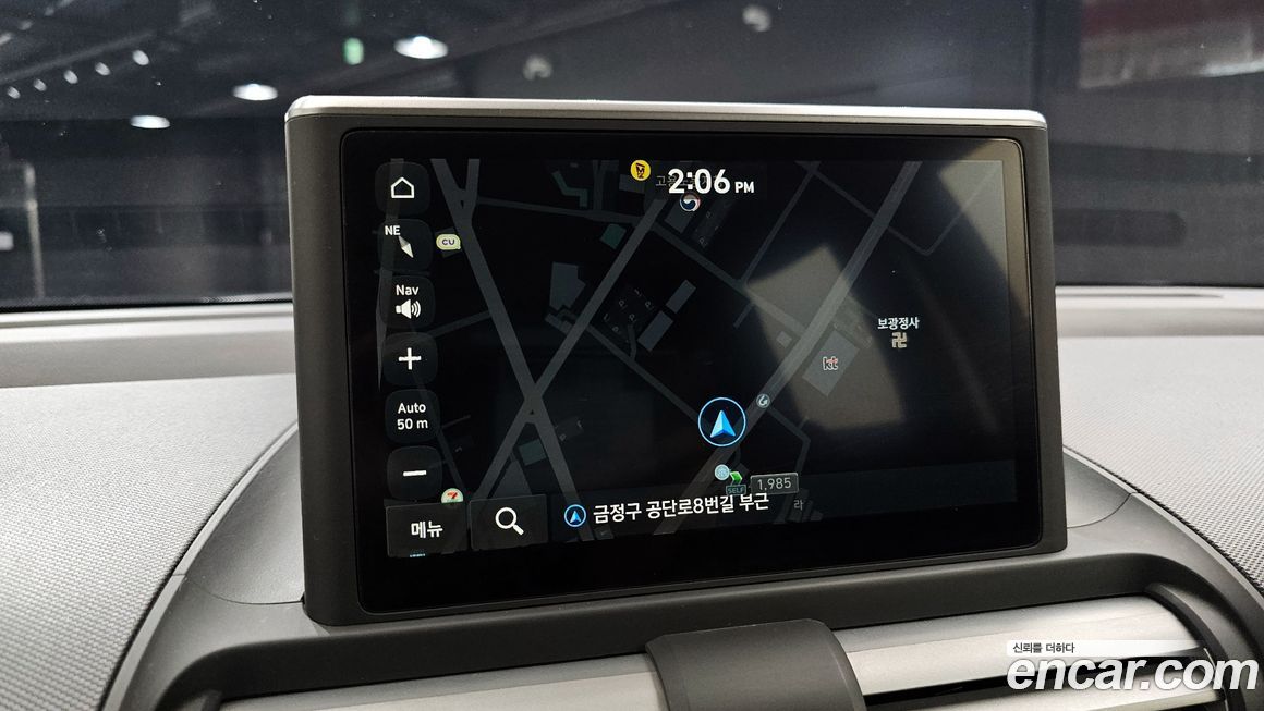 Hyundai Casper 2023