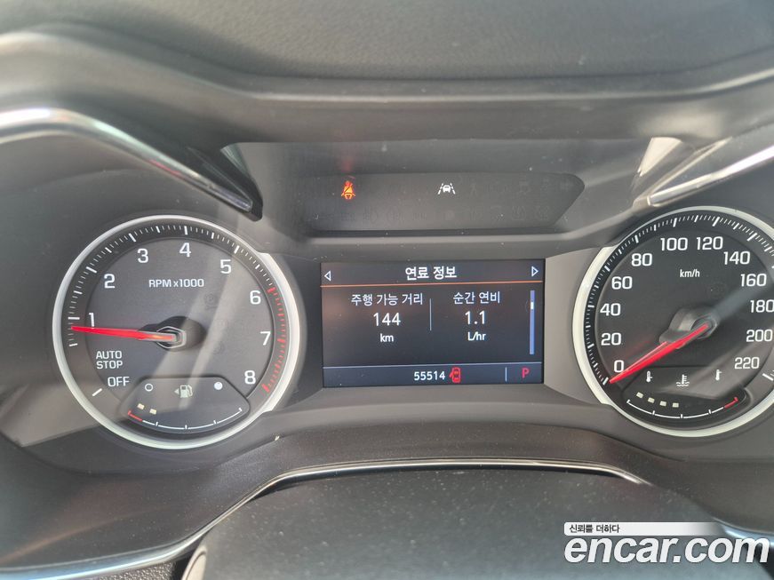 ChevroletGMDaewoo Trailblazer 2021