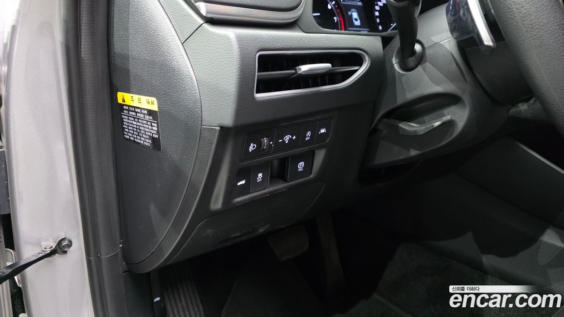 Hyundai Sonata 2020