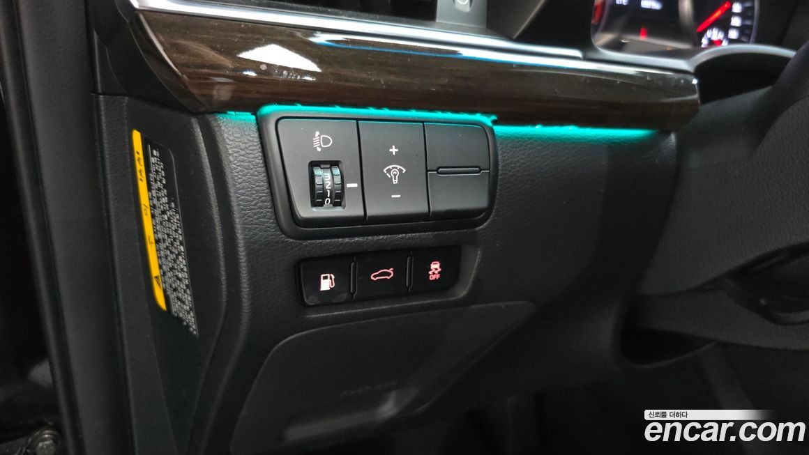Kia K7 2018