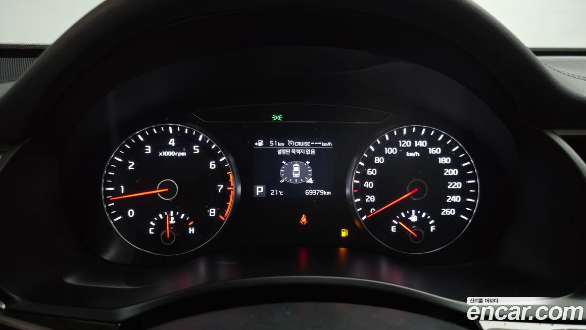 Kia K7 2018