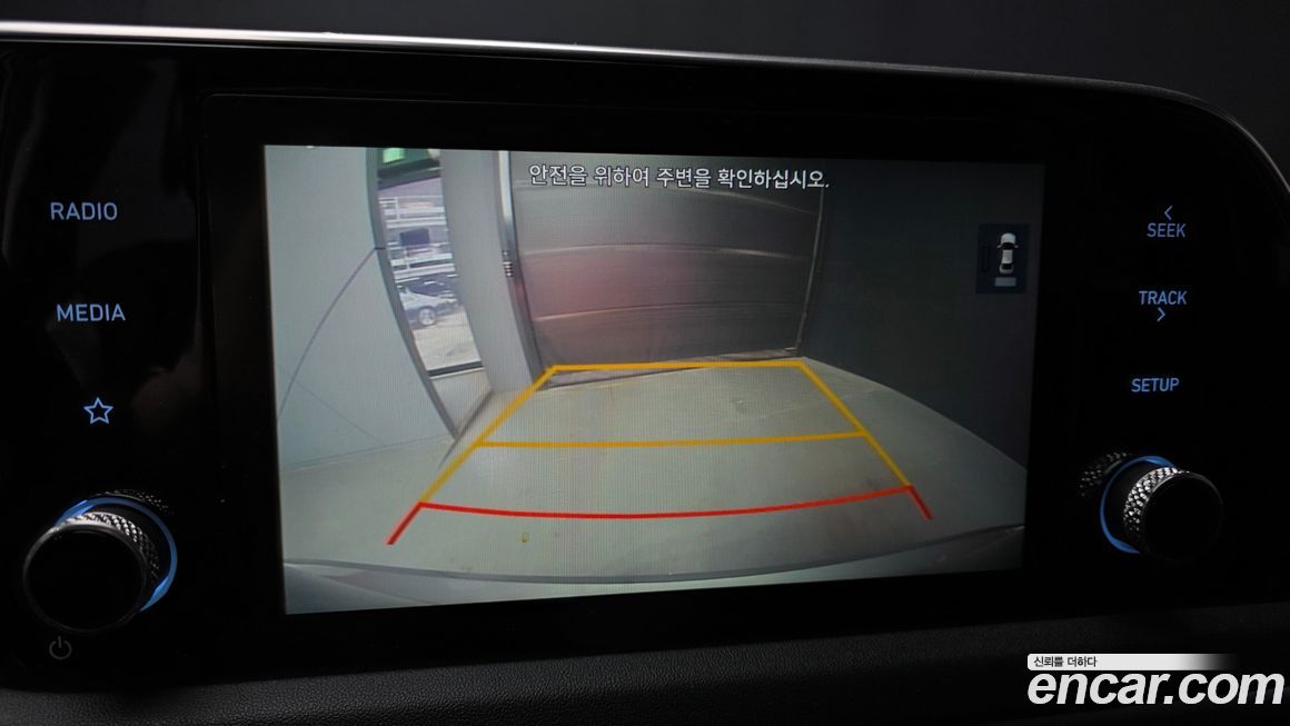 Hyundai Sonata 2020