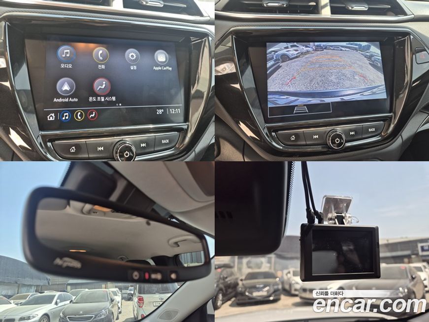 ChevroletGMDaewoo Trailblazer 2021