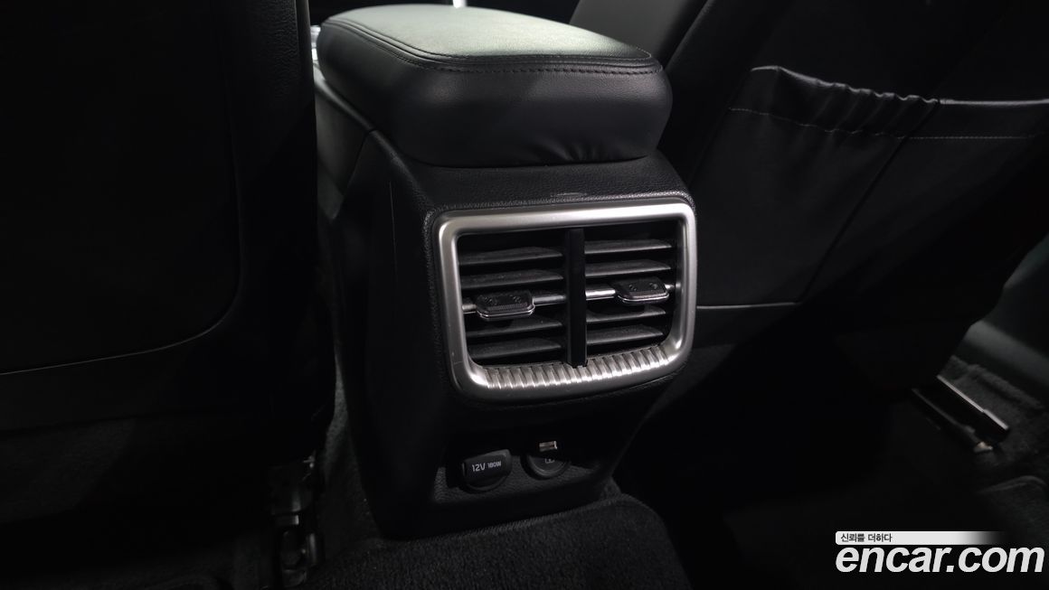 Kia K5 2023