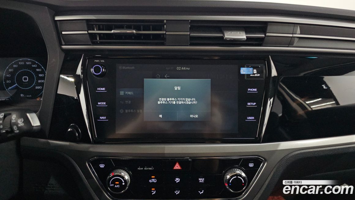 KG_Mobility_Ssangyong KORANDO 2020