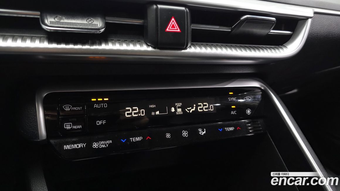 Kia K5 2023