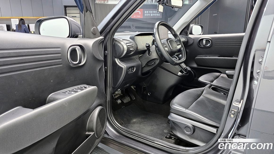 Hyundai Casper 2023