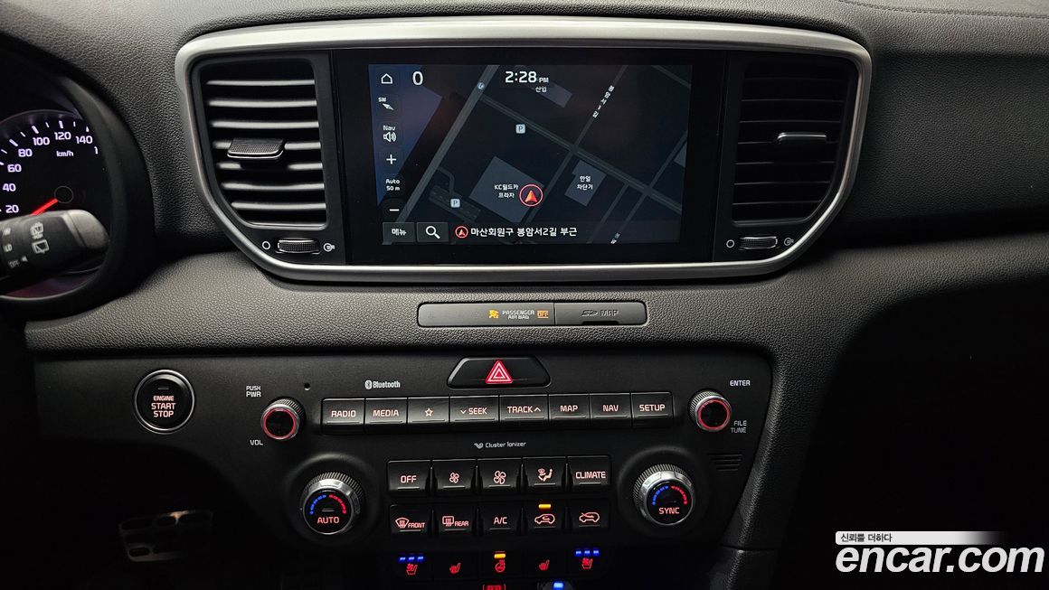 Kia Sportage 2020