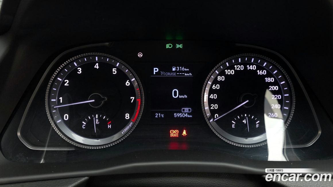 Hyundai Sonata 2020