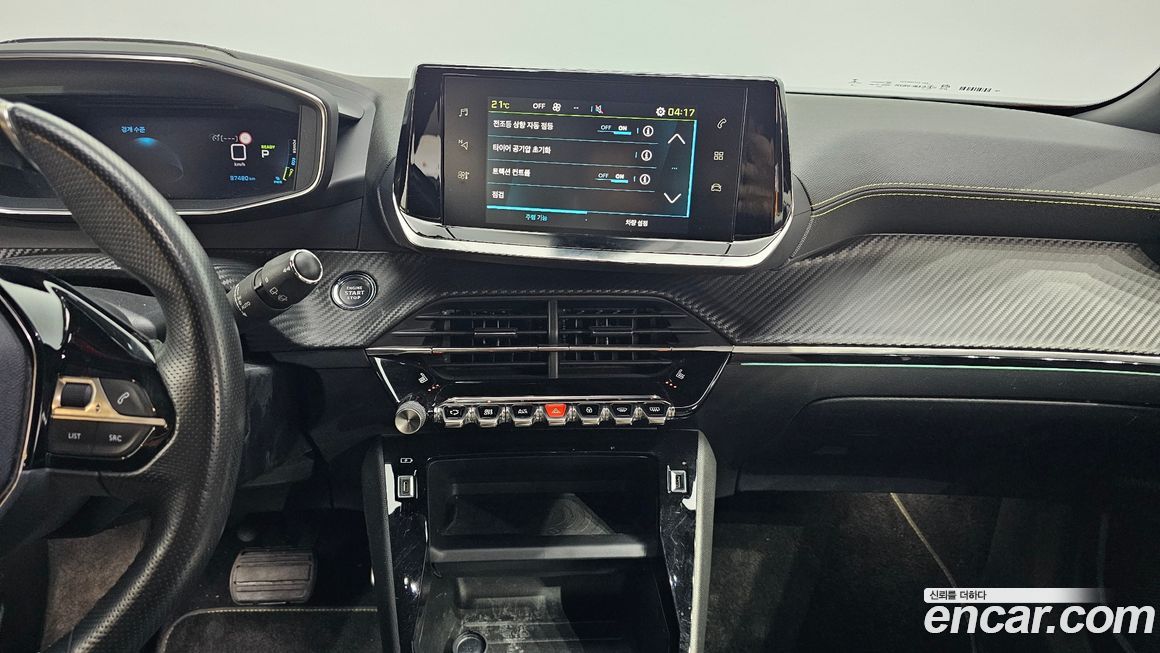 Peugeot 2008 2021