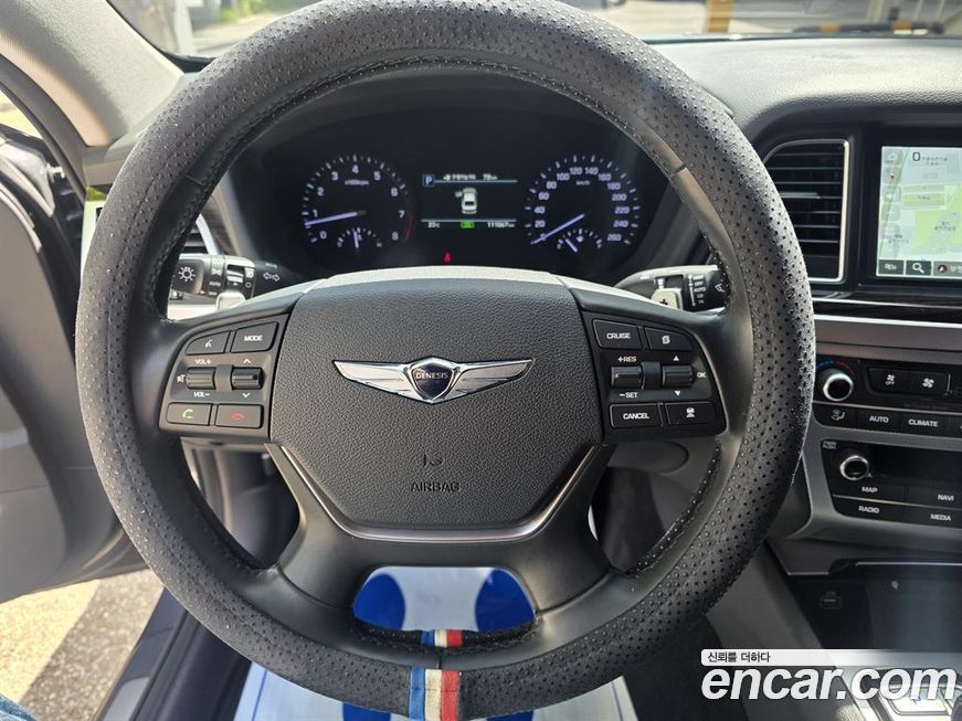Genesis G80 2020