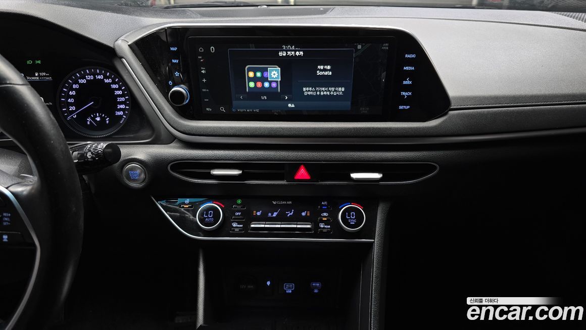 Hyundai Sonata 2022