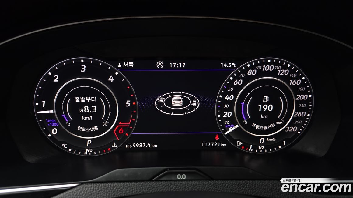 Volkswagen Arteon 2019