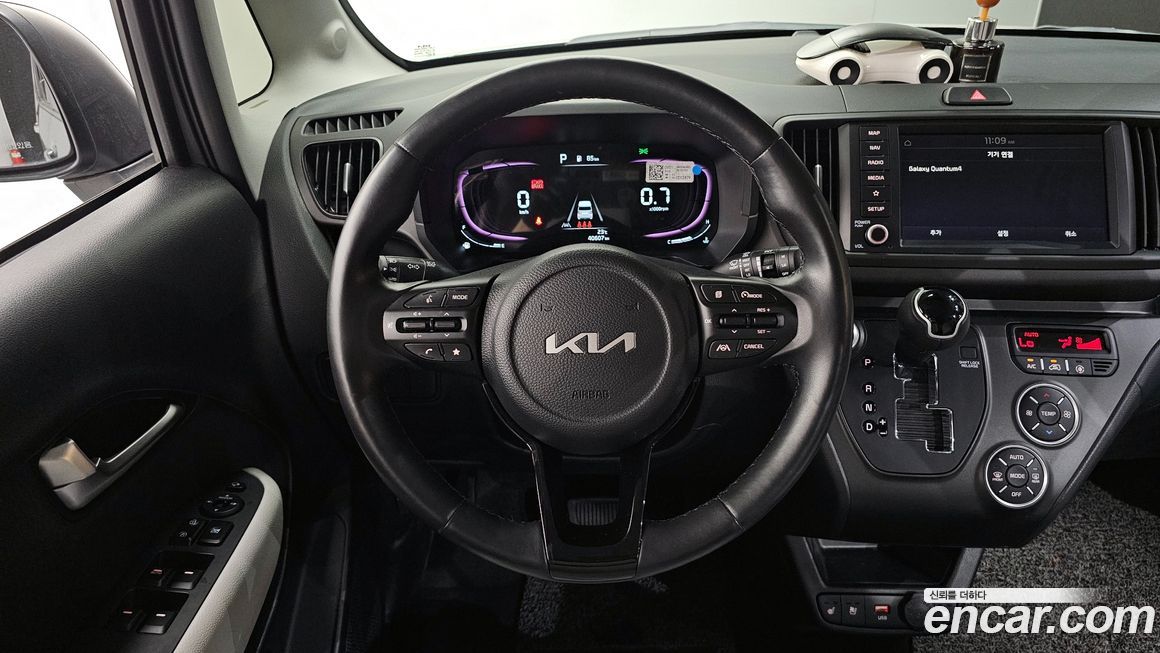 Kia RAY 2023