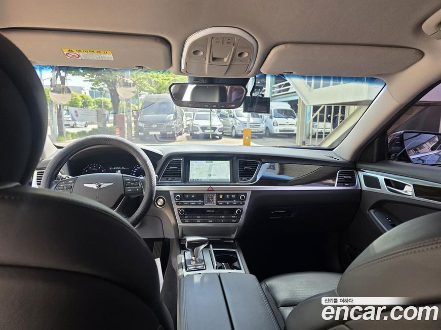 Genesis G80 2020