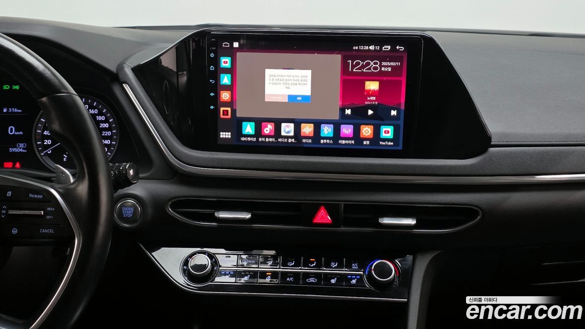 Hyundai Sonata 2020