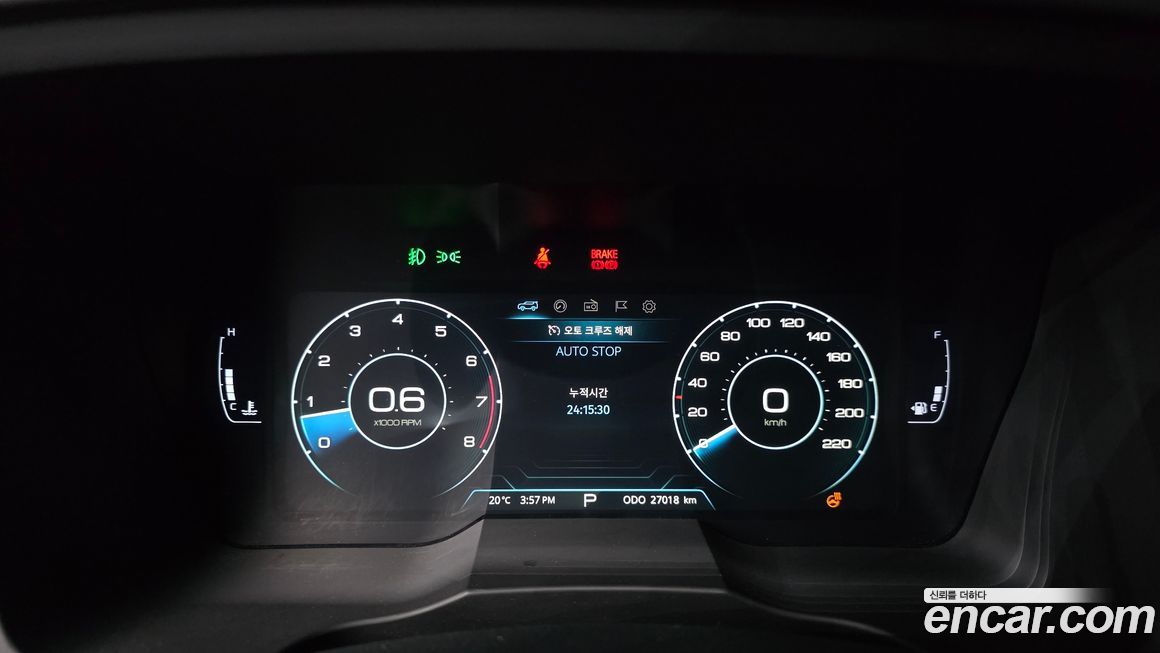 KG_Mobility_Ssangyong TIBOLI 2020