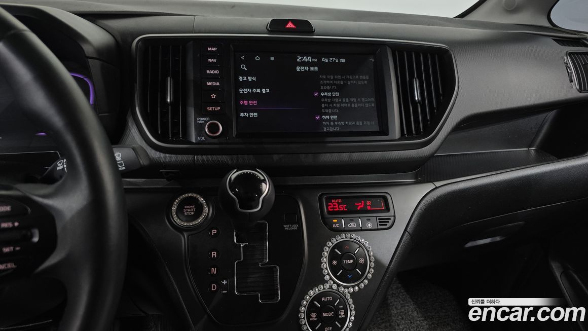 Kia RAY 2024