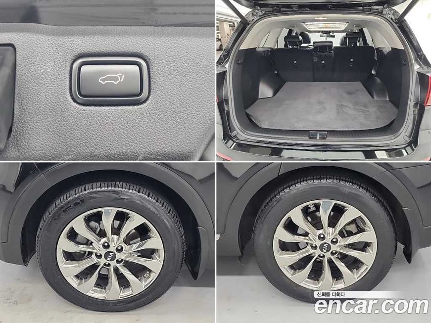 Kia Sorento 2019