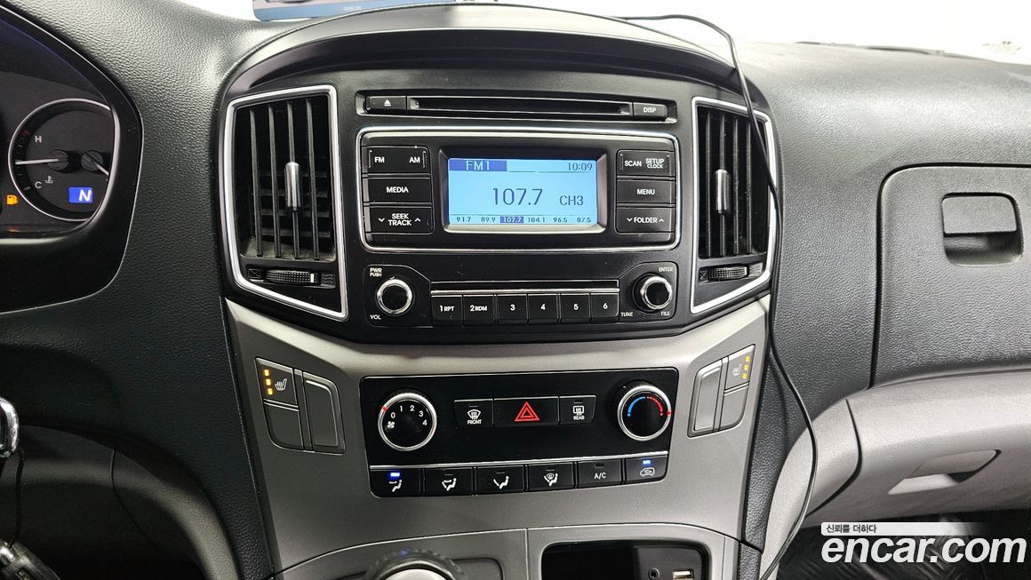 Hyundai Starex 2021