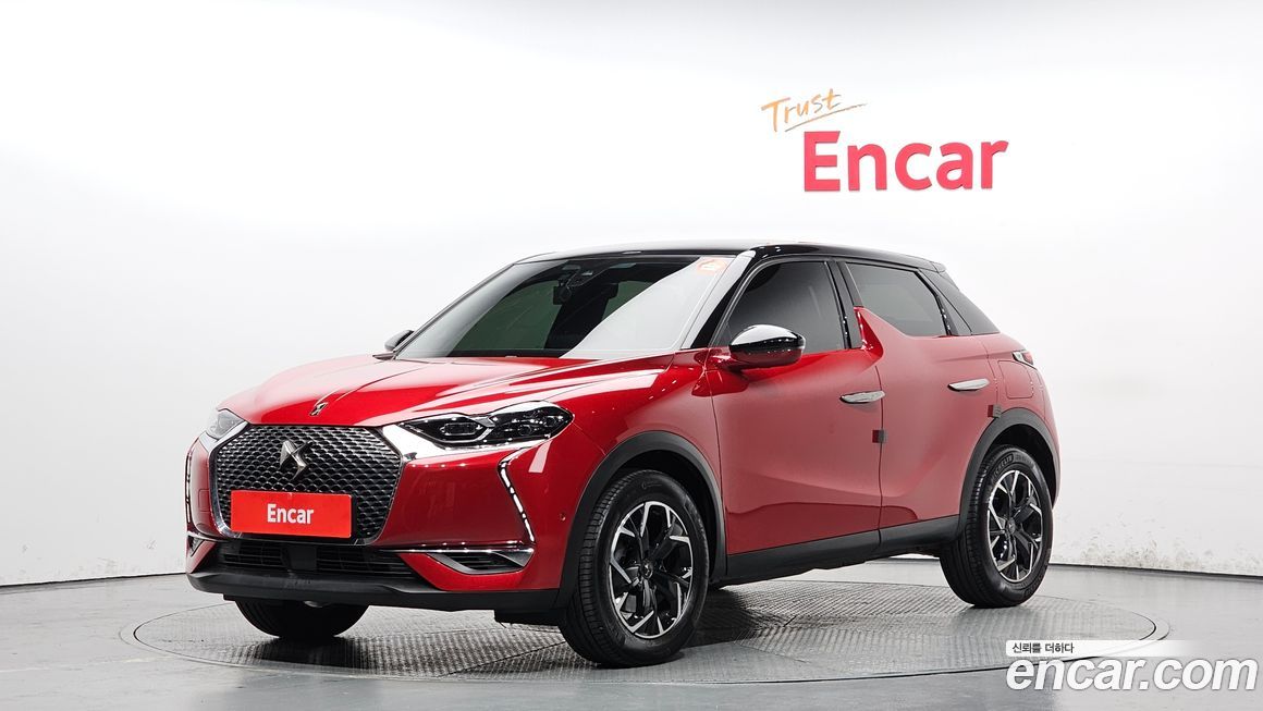 Citroen-DS DS3 2020