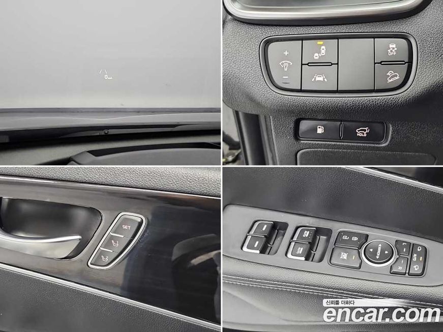 Kia Sorento 2019