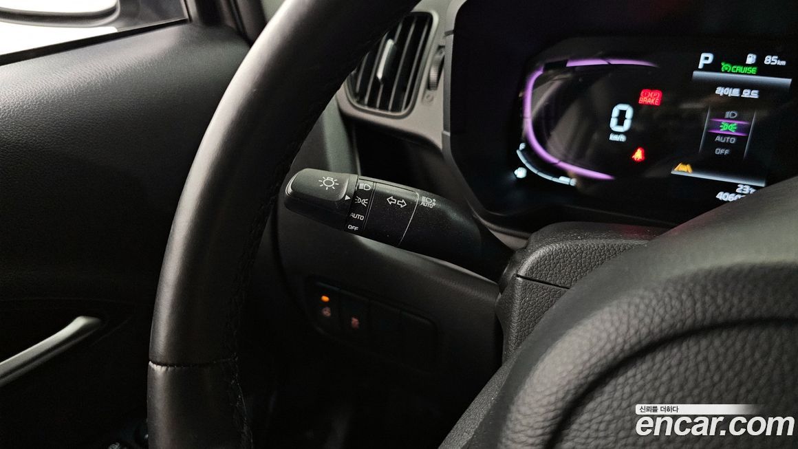 Kia RAY 2023