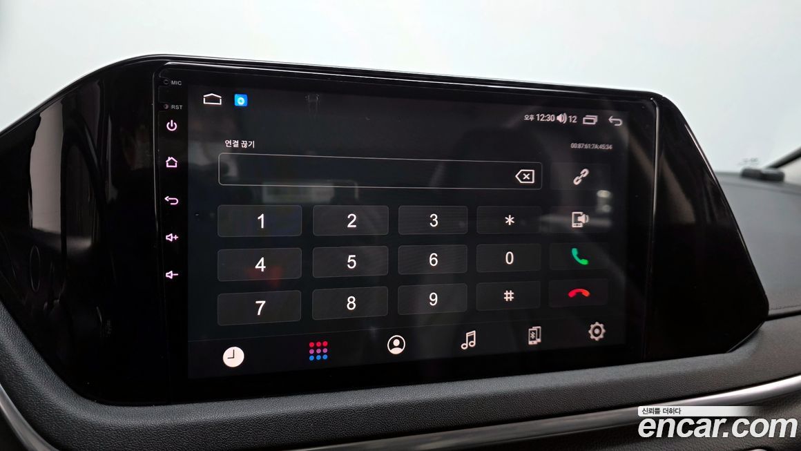 Hyundai Sonata 2020