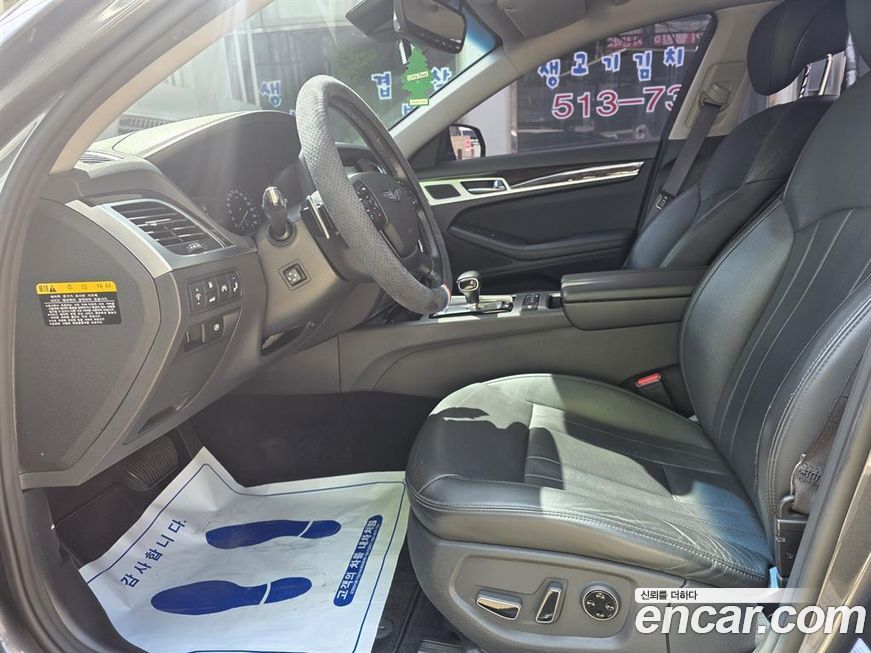 Genesis G80 2020