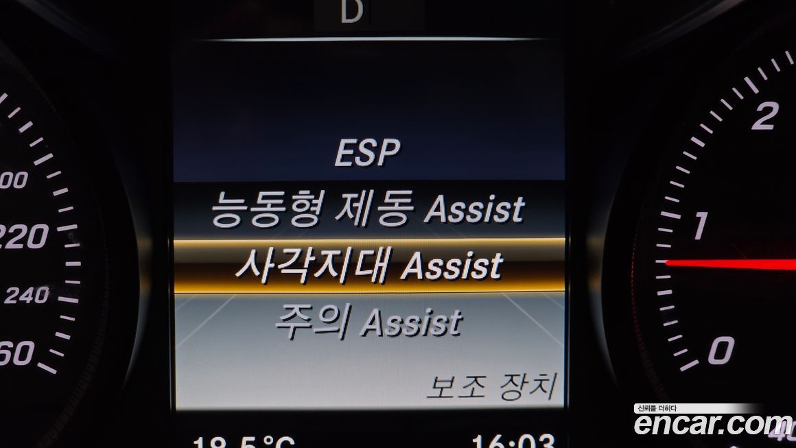 Mercedes-Benz C-Class 2018